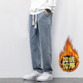 阔腿裤秋冬款加绒加厚新塘牛仔裤男士宽松直筒潮牌男生休闲长裤子 M 浅蓝加绒