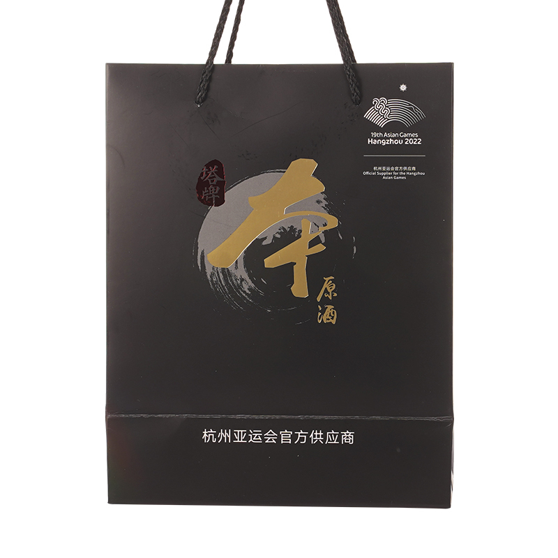 塔牌 绍兴黄酒 2014年本原酒 不含焦糖色 整箱装500ml*6瓶 礼盒装(内置三个礼品袋)