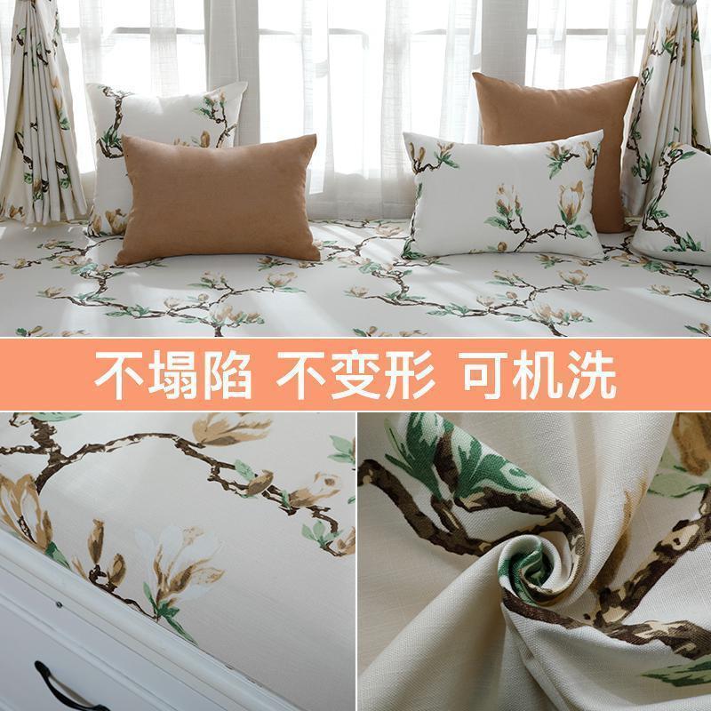 BONJEAN高密度海绵花色飘窗垫窗台垫定做沙发垫窗台榻榻米卡座定制欧式 定制飘窗垫请联系客服腰枕35*50cm