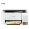爱普生(EPSON)L3151 喷墨打印机 墨仓式连供 彩色办公家用 文档 照片打印 墨仓三合一(WiFi/微信打印)