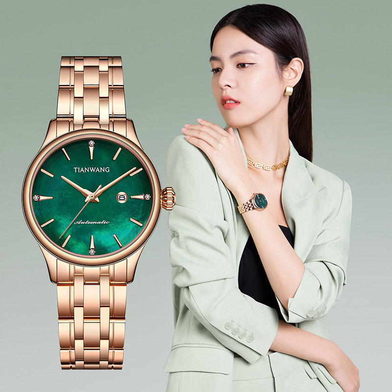 天王表(tianwang)手表 女表新品小绿表极光贝母表时尚潮流机械表女士