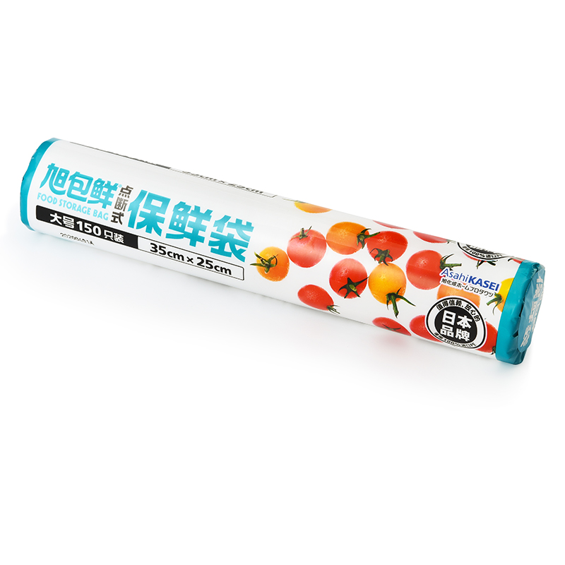 旭包鲜 食品包装 用点断式保鲜袋 30cm*20cm 中号200只+ 35cm*25大号 (2卷组合装)高清大图