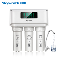 创维(Skyworth)家用净水器厨房净水机RO反渗透净水器 X1