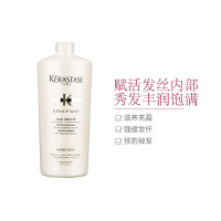 KERASTASE 卡诗 白金赋活立体丰盈去毛躁洗发水1000ml