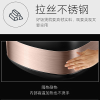 苏泊尔（SUPOR）电饭煲CFXB40FC680-75 电饭锅 4L容量 球釜内胆 预约功能 底盘加热 炫彩摩卡金
