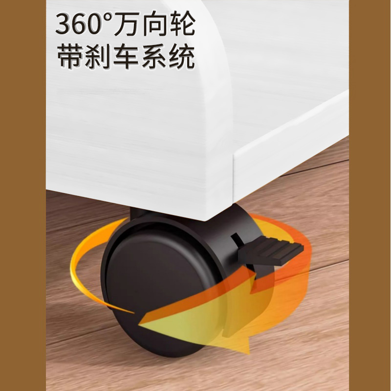 悦兴诚电脑主机托26.2cm个高清大图