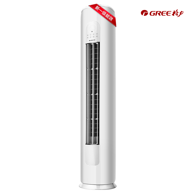 格力(GREE)天丽新一级能效2匹 冷暖变频柜机空调KFR-50LW/(50530)FNhAk-B1 家用圆柜