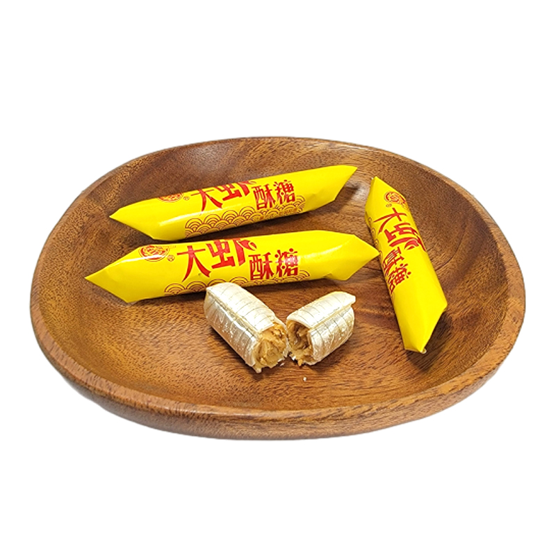 喔喔优选大虾酥糖散装250g果皮型糖果婚庆结婚喜糖年货休闲零食品高清大图