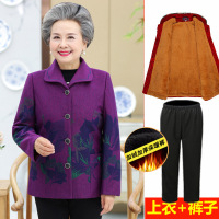 迪鲁奥（DILUAO)老年人女装秋冬季加绒外套奶奶装上衣60-80岁老太太衣服妈妈装_312