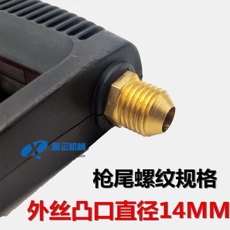 清洗机扇形水枪 380/55/580型洗车机冲车刷车泵水枪头可节喷嘴