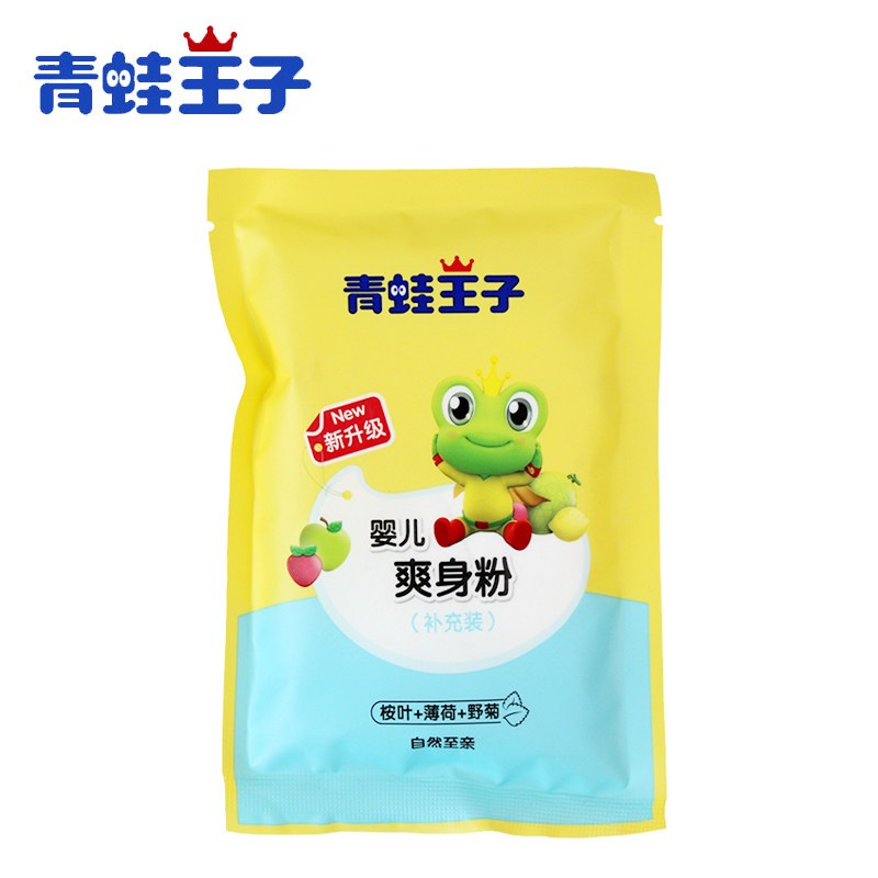 青蛙王子宝宝爽身粉80g