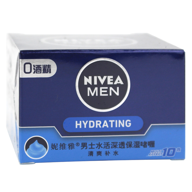 妮维雅男士水活深透保湿啫喱50g