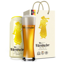 德国进口 瓦伦丁 (Wurenbacher)小麦啤酒500*12礼盒