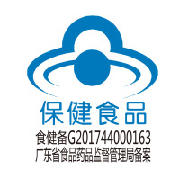 修正 维生素D维生素K软胶囊 富维尔牌可搭青少年中老年成人孕妇补钙补营养素 7.5g（250mg*30粒） 2盒