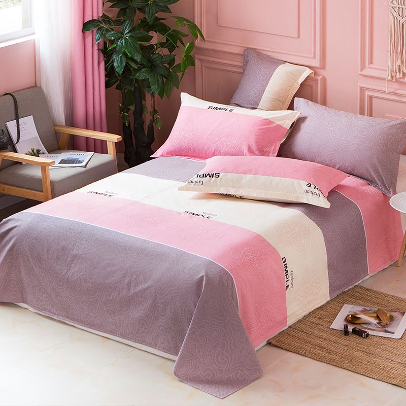 全棉加厚床单单件纯棉单双人宿舍被炕单1215m18米20床用