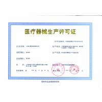 科卡 峰速仪 呼气峰速仪肺活量哮喘肺功能监测呼气流量成人儿童 科卡(PEF-2)小儿峰速仪