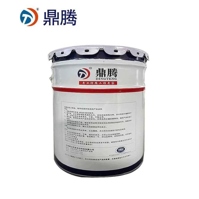 鼎腾 醇酸磁漆 面漆 黄色2.5kg 桶图片