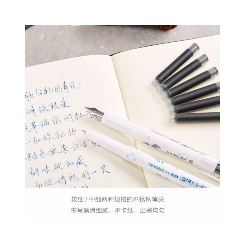 会自动褪色凹槽练字帖钢笔专用褪色可消失的笔芯墨水墨囊环保