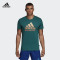 阿迪达斯 （adidas）春夏新款羽毛球短袖男女款圆领T恤纯棉休闲运动短袖 针织速干透气 男款绿色DI0450
