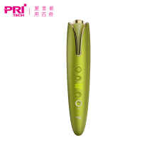 匹奇（Pritech）Z8自动卷发神器懒人大卷不伤发自动旋转无线充电卷发棒电发器网红