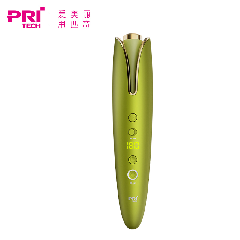 匹奇（Pritech）Z8自动卷发神器懒人大卷不伤发自动旋转无线充电卷发棒电发器网红