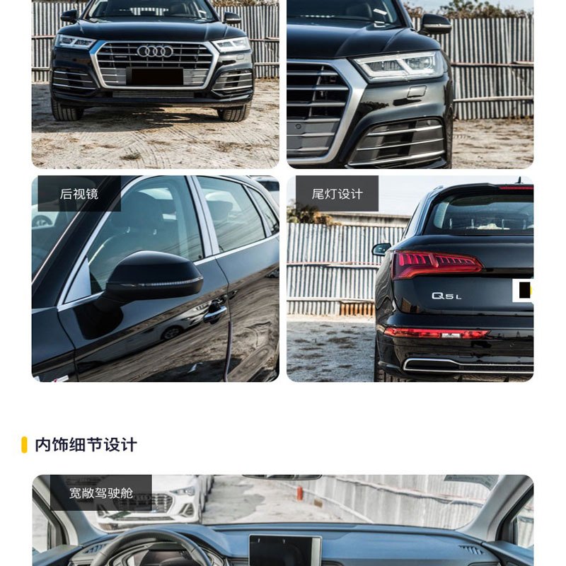 奥迪A4L 2018款 40TFSI 荣享时尚型 国VI [定金销售]
