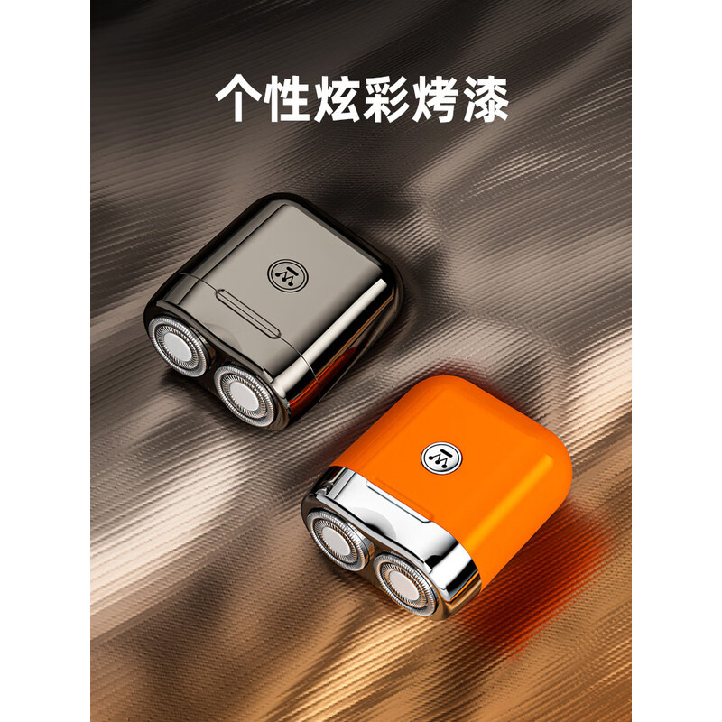 西屋(WESTINGHOUSE)电动剃须刀R203曜石黑高清大图