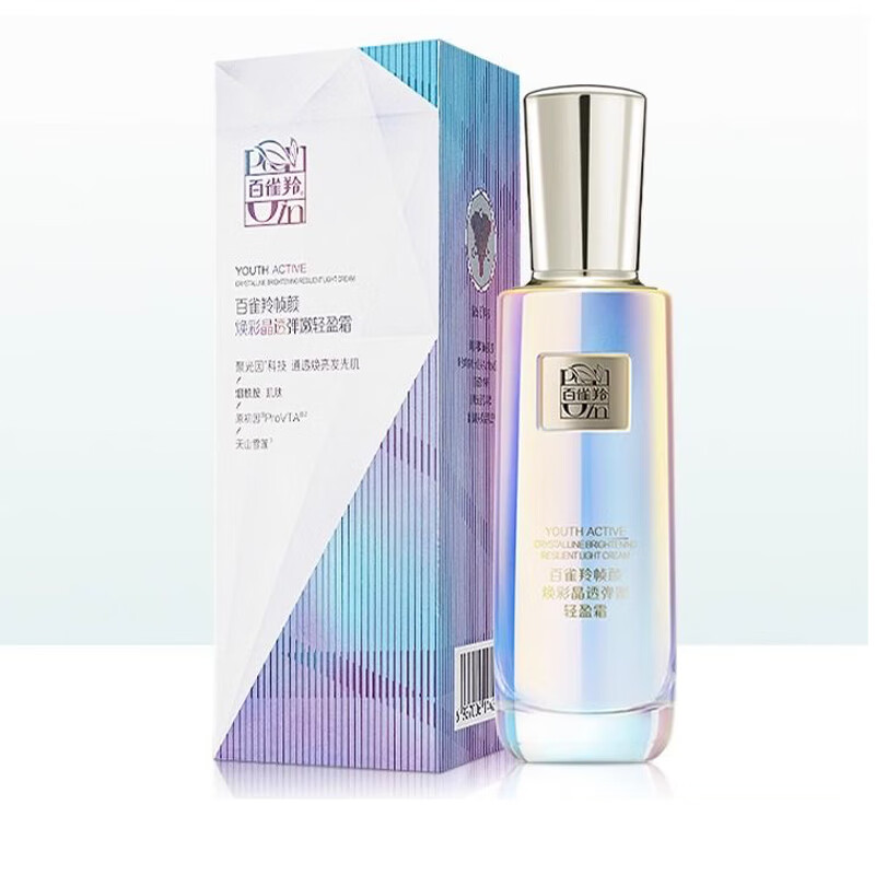 百雀羚帧颜焕彩晶透弹嫩精华水补水保湿紧致抗皱舒缓修护爽肤水100ml高清大图