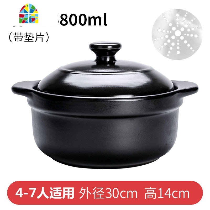 砂锅电磁炉专用煲汤沙锅炖锅陶瓷火锅明火两用家用大沙锅瓦煲石锅 FENGHOU 5.8L电磁炉款(适4-7人)高清大图