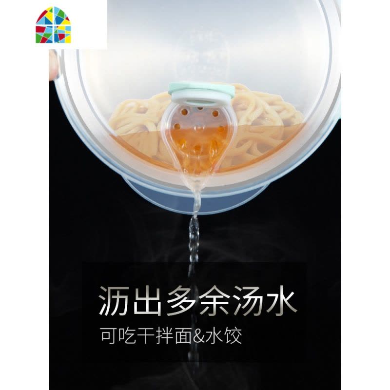 封后不锈钢泡面碗带盖学生宿舍单个套装方便面碗保温饭盒泡面 1200ml粉色+保温袋[送不锈钢叉勺+收藏再送酱料盒图片