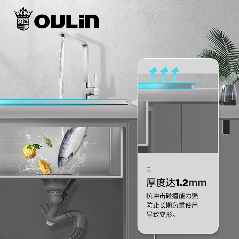 欧琳水槽水工槽台下盆单槽9103 不锈钢洗菜盆洗水池套装含龙头