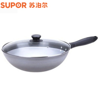 苏泊尔(SUPOR) FC32P2 炒锅 超级精铁锅 炒菜锅 燃气灶电磁炉通用锅具直径32CM