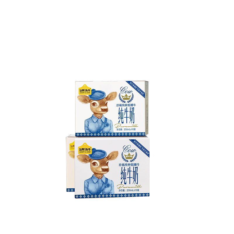 认养一头牛娟姗奶梦幻盖250ml*10入2提装110101103701-