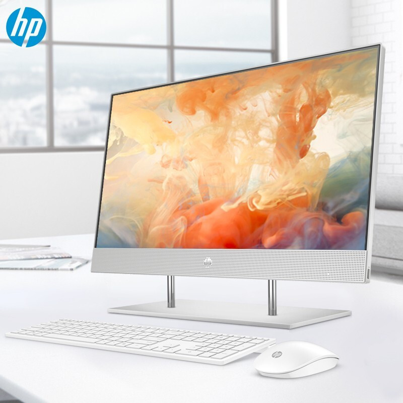 惠普(HP)星24青春版 23.8英寸办公上网学习娱乐台式一体机电脑 十代i3-10100T 8G 256SSD wifi蓝牙 高色域 三边窄边框 可升级三年保修 带无线键鼠 银