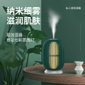 澳得迈 仙人球加湿器 H8 家用办公室桌面空气加湿器卧室迷你加湿器 仙人球绿色