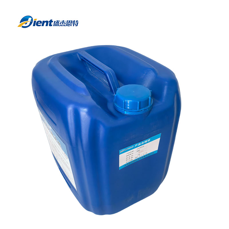 盛杰恩特 石材清洗剂 25KG 桶高清大图