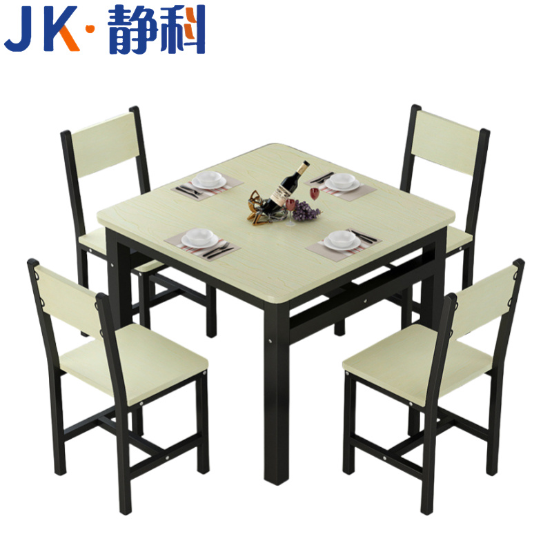 静科餐桌木质高清大图