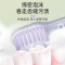 小鹿妈妈软毛牙刷羽翼款宽头高端牙刷情侣女男士旅行家庭装简约宿舍