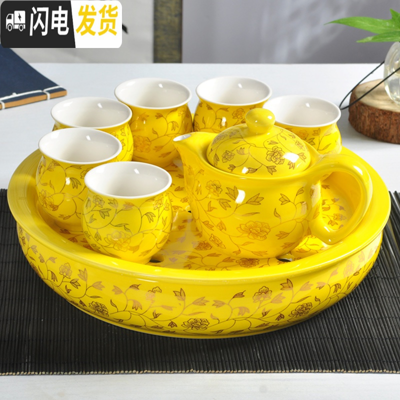 三维工匠茶具套装陶瓷青花茶盘 景德镇整套功夫茶具 茶壶茶杯白瓷 双层杯好山好水配瓷茶盘泡沫包装