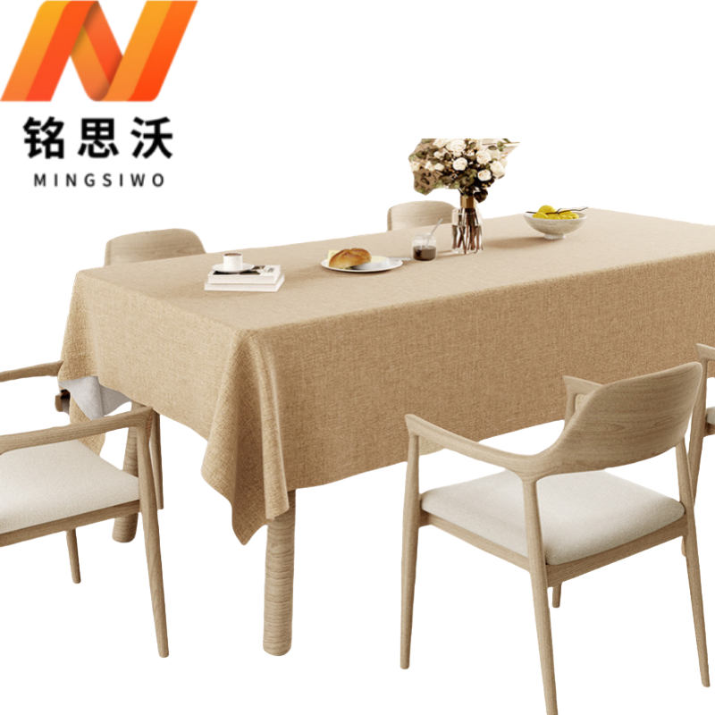 铭思沃餐桌布80*120cm张高清大图