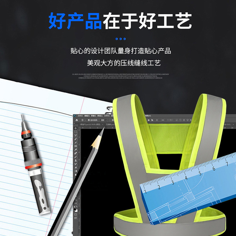 鑫盛耀反光背心道路施工安全背带执勤骑行应急车载V型灰布条荧光绿