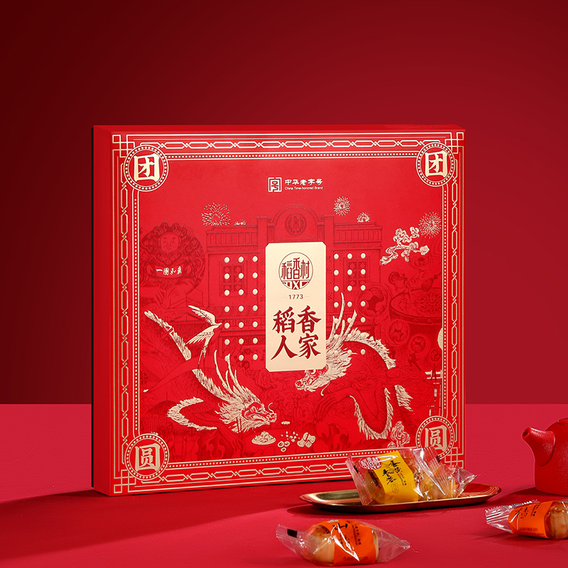 稻香村团团圆圆525g月饼礼盒