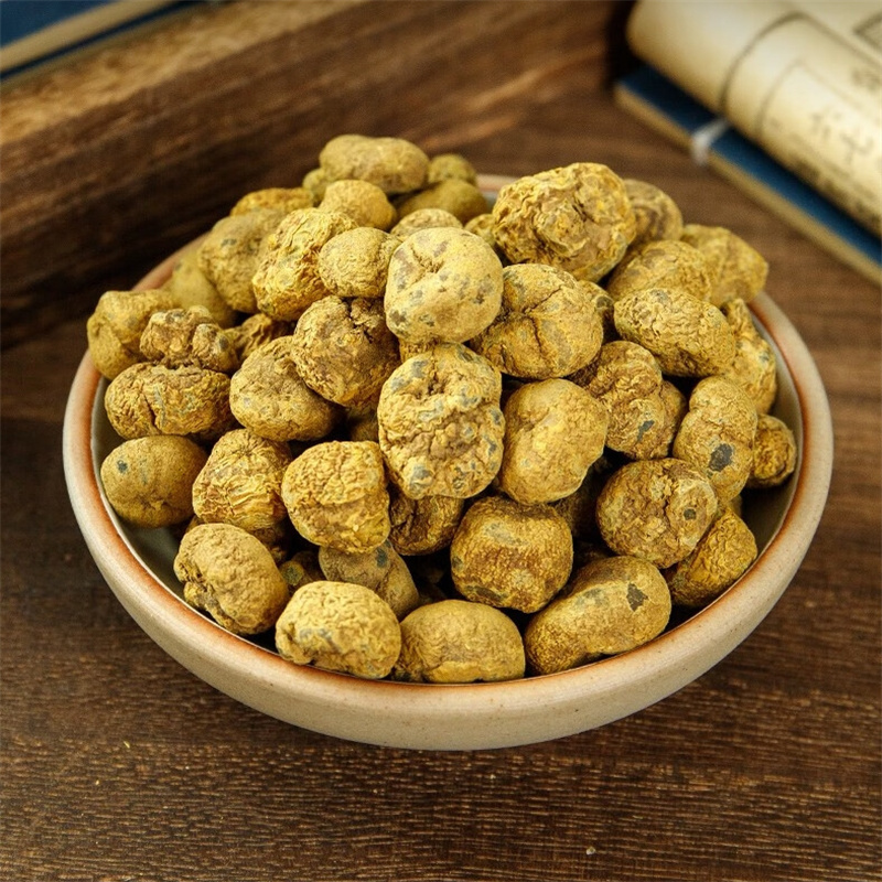 甄选元胡个100克干货煮水泡茶延胡索玄胡无硫新货元胡正品另售党参高清大图