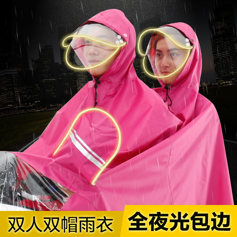 双人电动车摩托车单双人雨衣雨披加大男女时尚加厚加大雨披