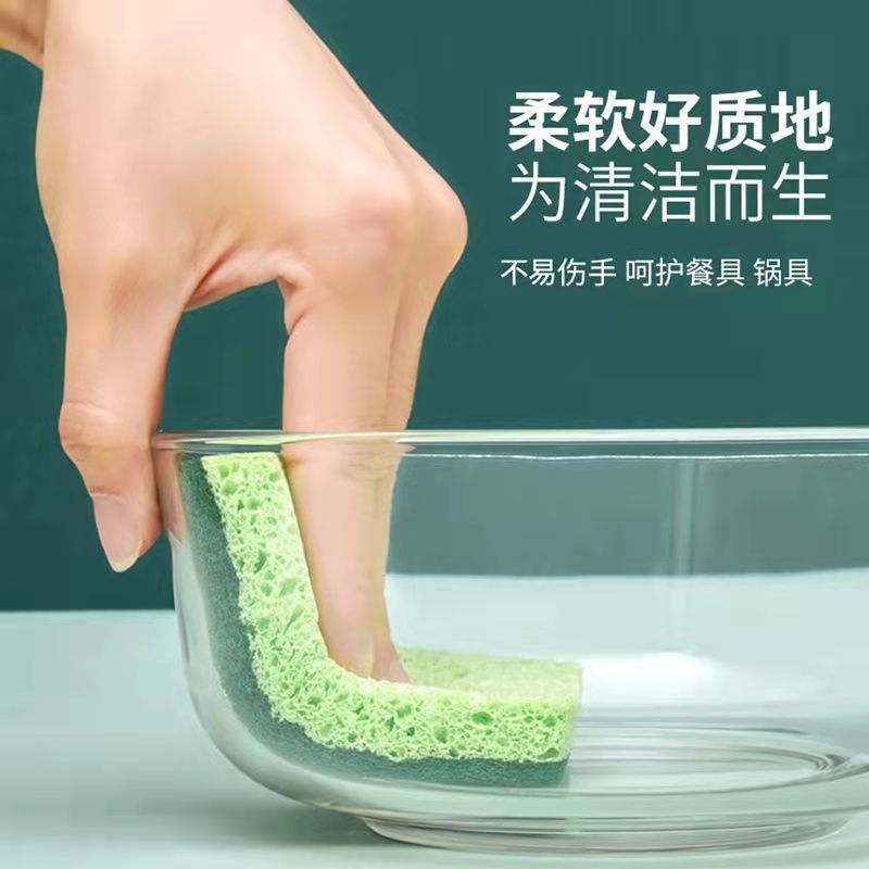 天然木浆洗碗海绵清洁纯棉双面去污棉纱百洁布沾油厨房神器魔力- -- -海绵擦- -10片高清大图