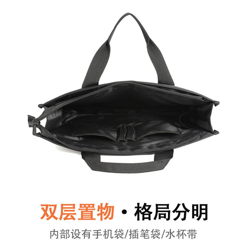 拓栢 文件包手提包 会议培训包 TT12/个高清大图