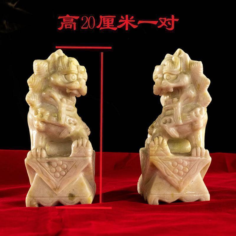 家柏饰(CORATED)玉石狮子摆件一对大小号威武北京狮家居口装饰摆设高清大图