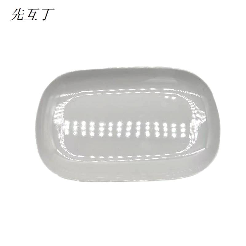 先互丁 密胺仿瓷毛巾碟料碟菜碟 多规格 个高清大图