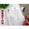 [正版]艾灸书籍 中医 艾灸速效自疗图书 艾灸书籍大全艾灸疗法 艾灸手册 艾灸书家用 艾灸穴位书正版图解 艾灸疗法书 中