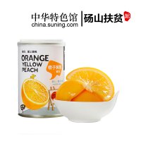 【中华特色】砀山扶贫馆 桃夫子橙子黄桃罐头5罐